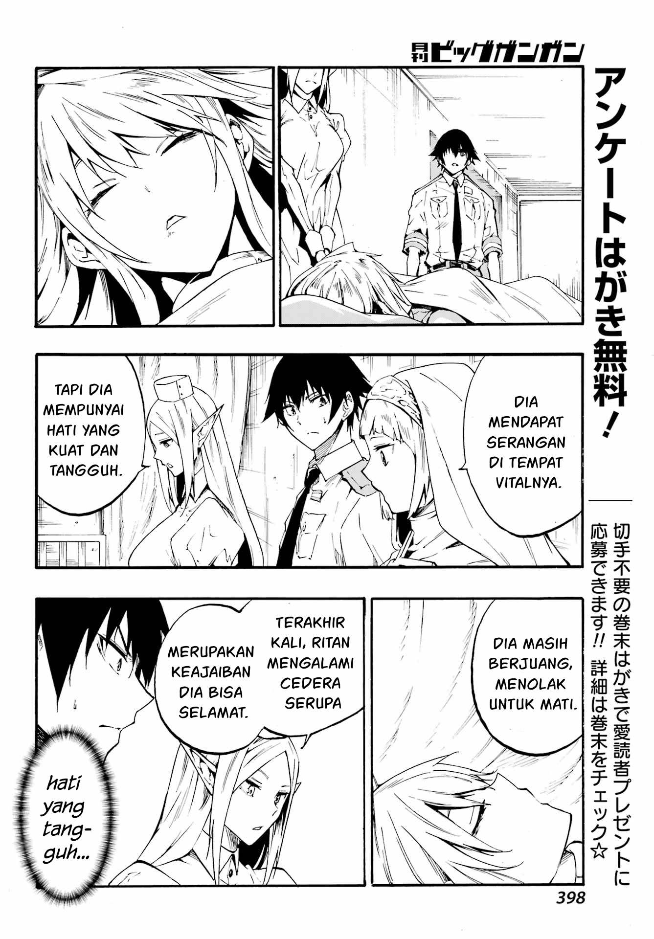 Gokusotsu Kraken Chapter 21 Gambar 11