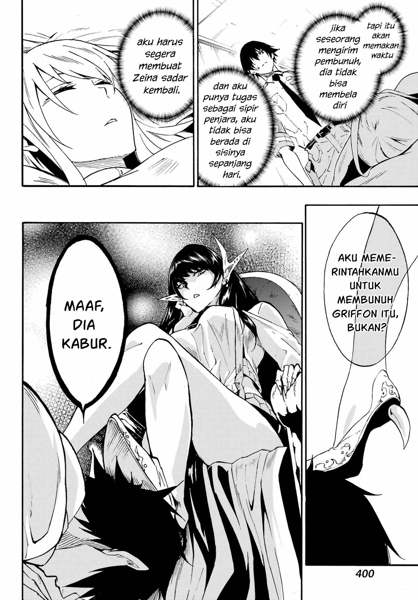 Gokusotsu Kraken Chapter 21 Gambar 13