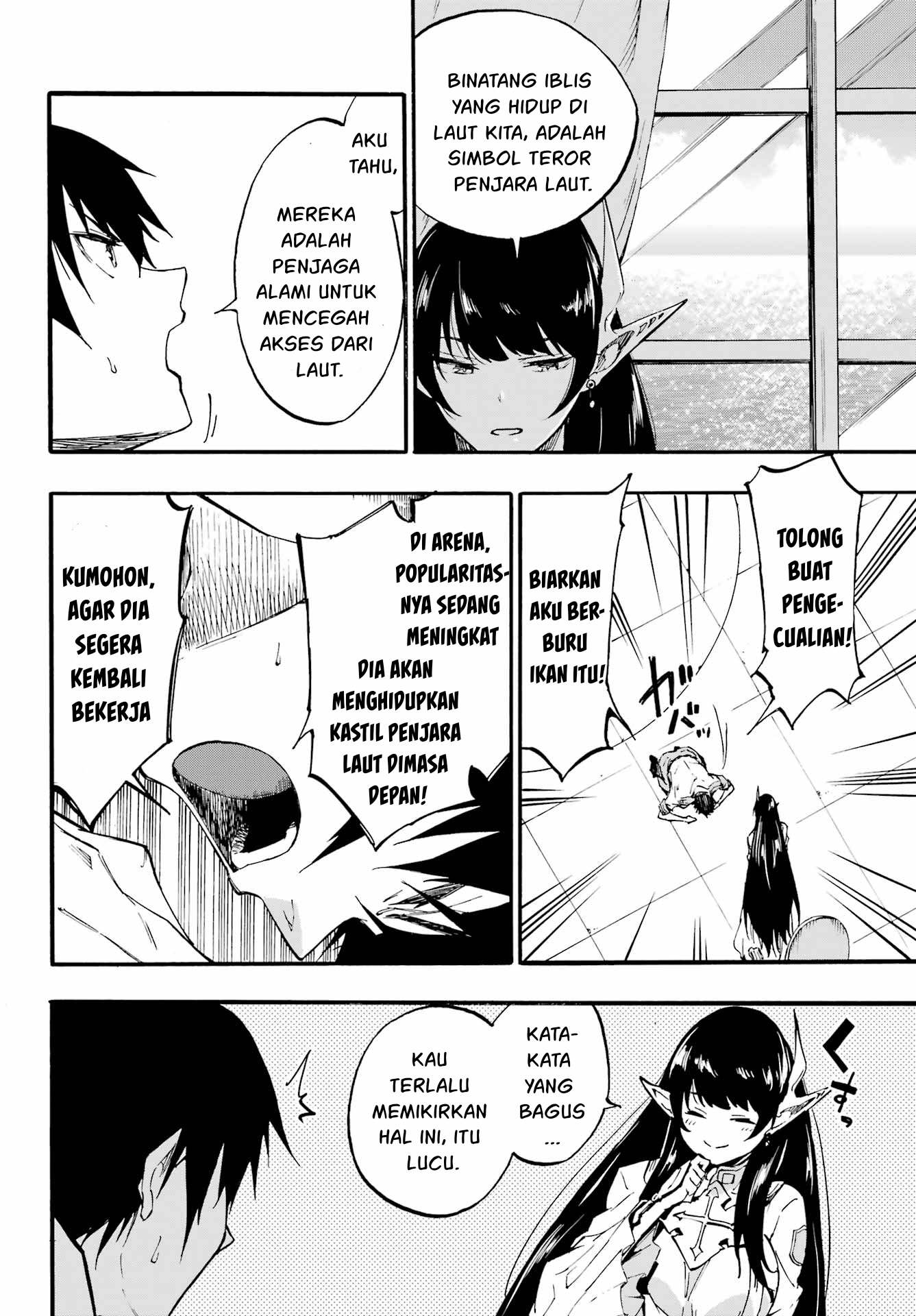 Gokusotsu Kraken Chapter 21 Gambar 15