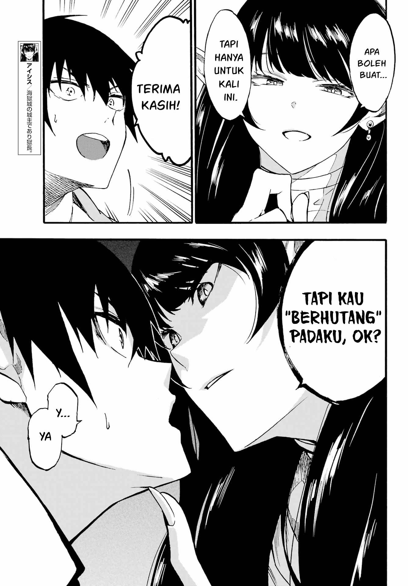 Gokusotsu Kraken Chapter 21 Gambar 16