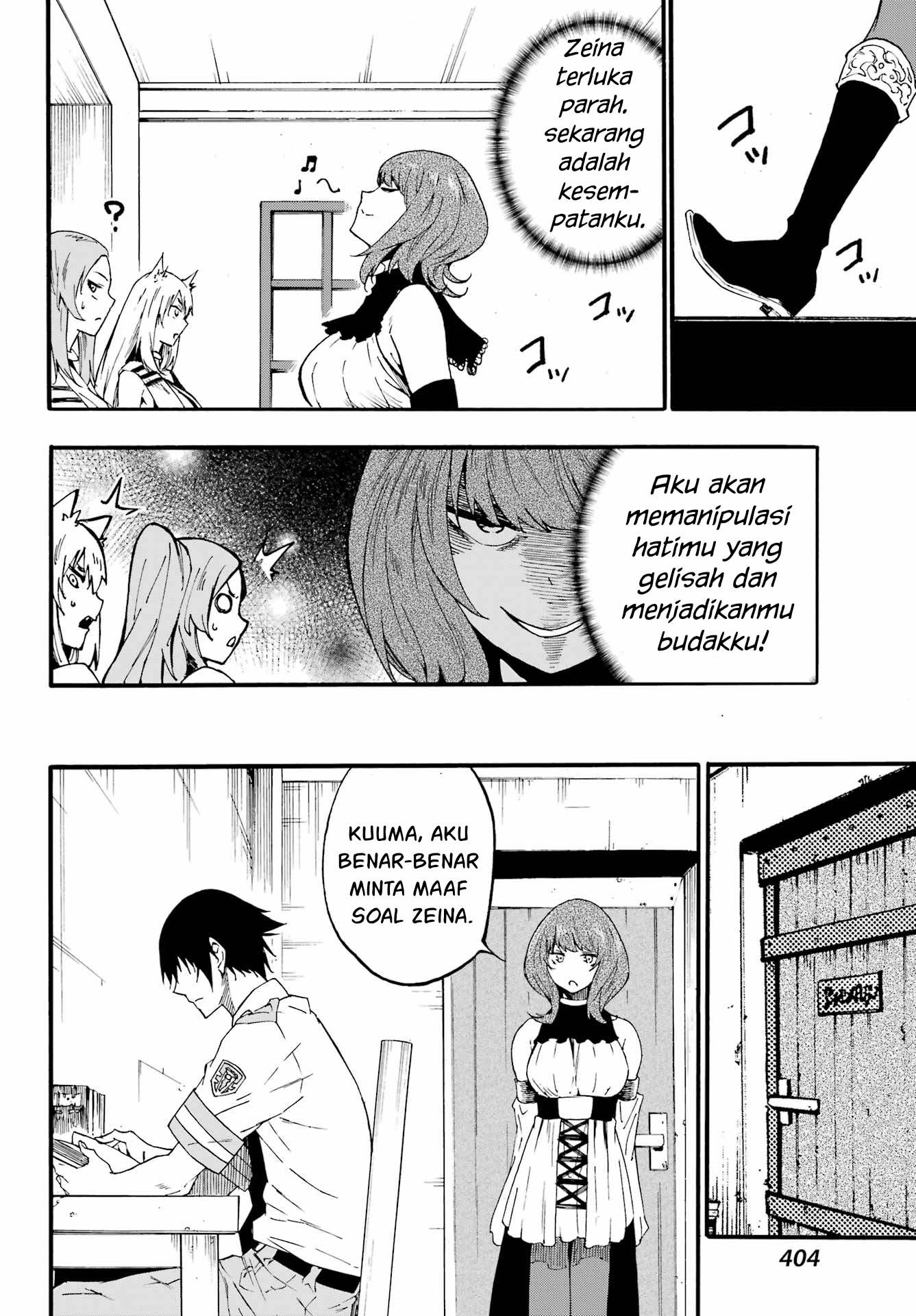 Gokusotsu Kraken Chapter 21 Gambar 17