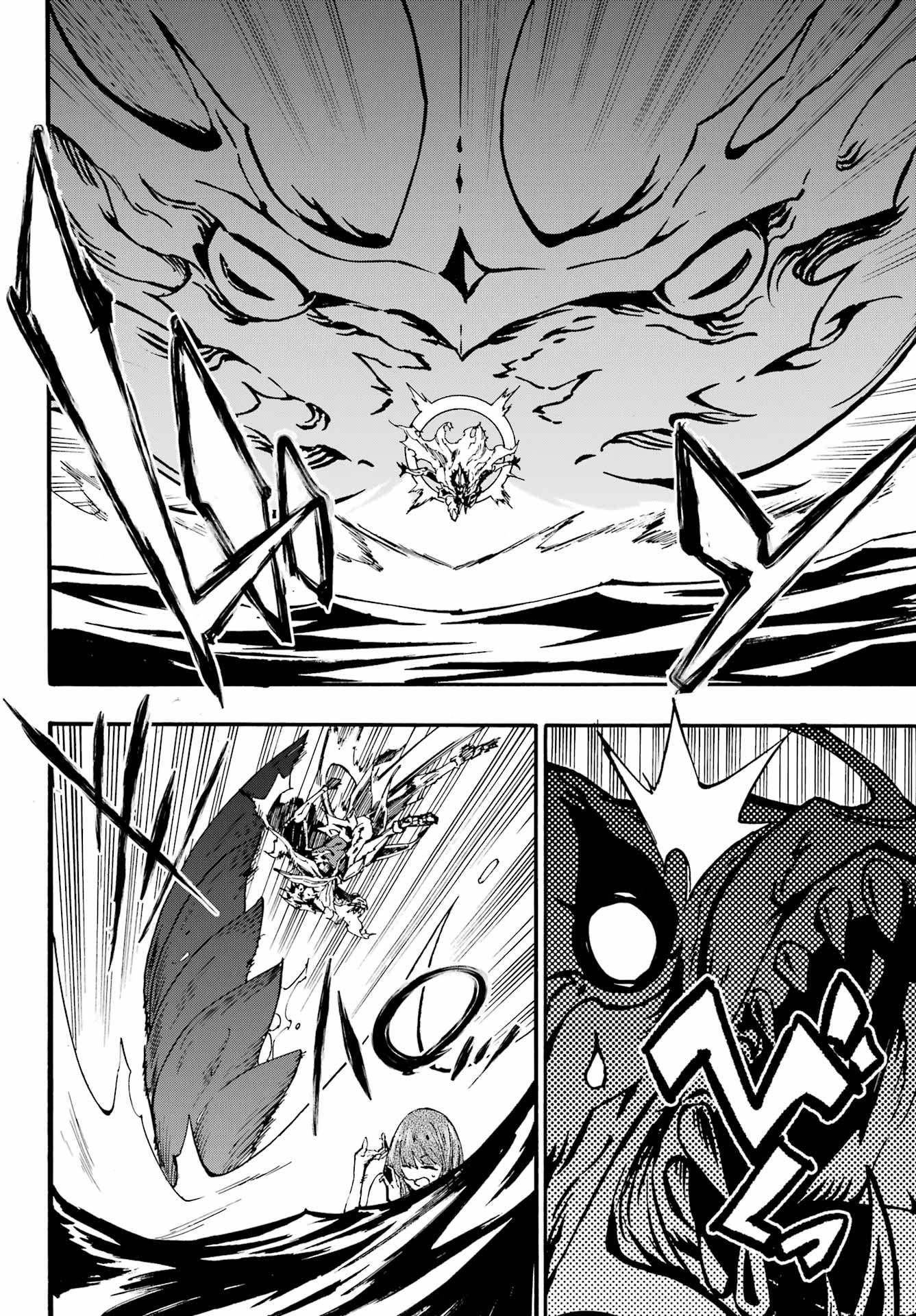 Gokusotsu Kraken Chapter 21 Gambar 25