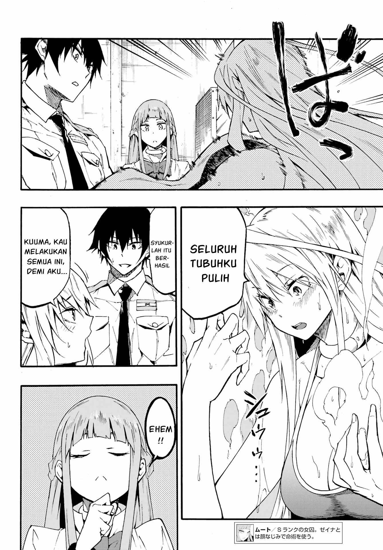 Gokusotsu Kraken Chapter 21 Gambar 31