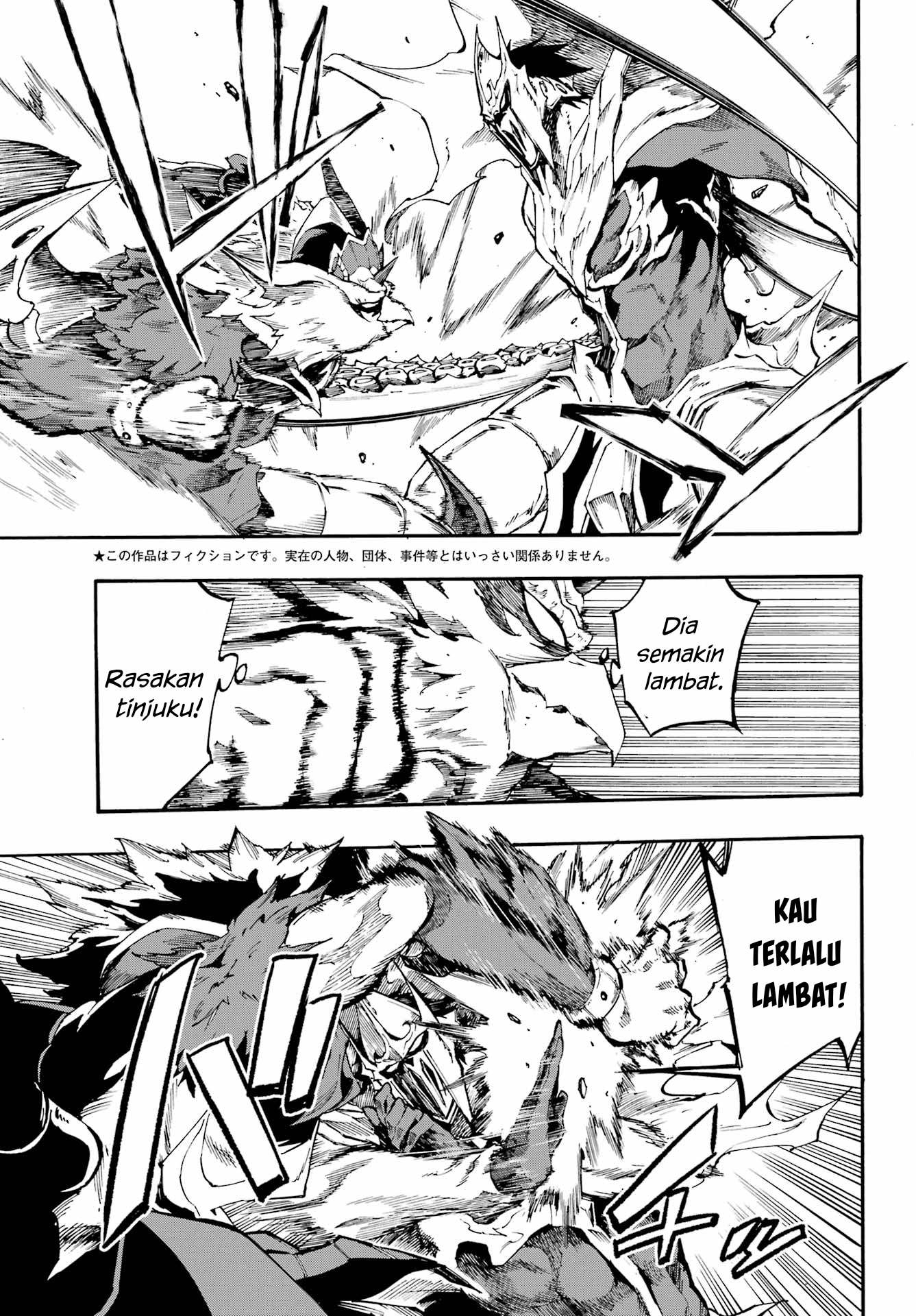 Gokusotsu Kraken Chapter 21 Gambar 4