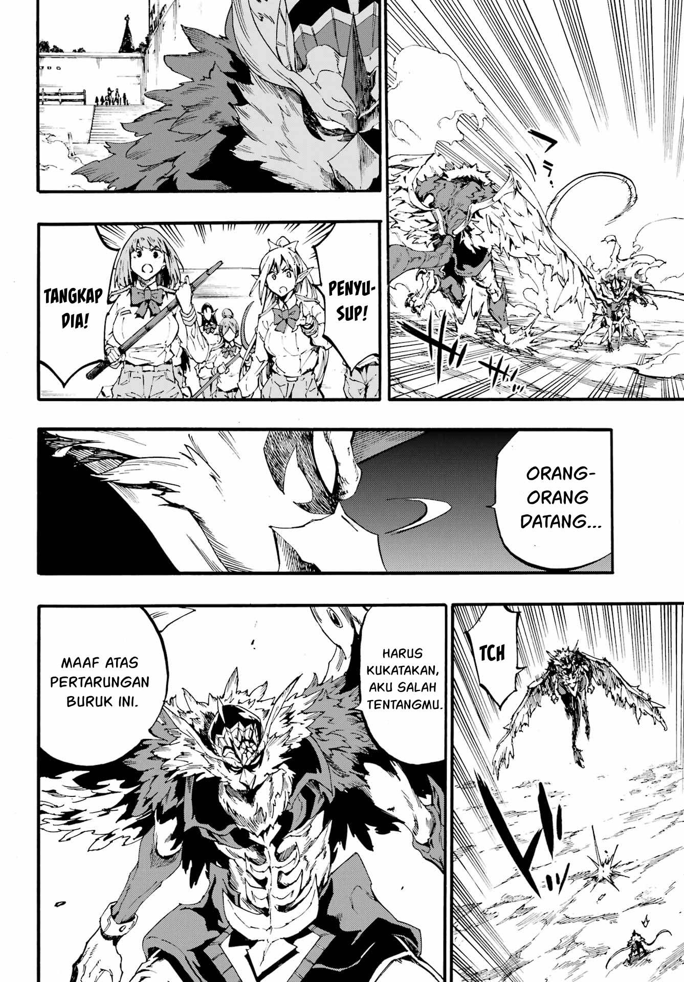 Gokusotsu Kraken Chapter 21 Gambar 7