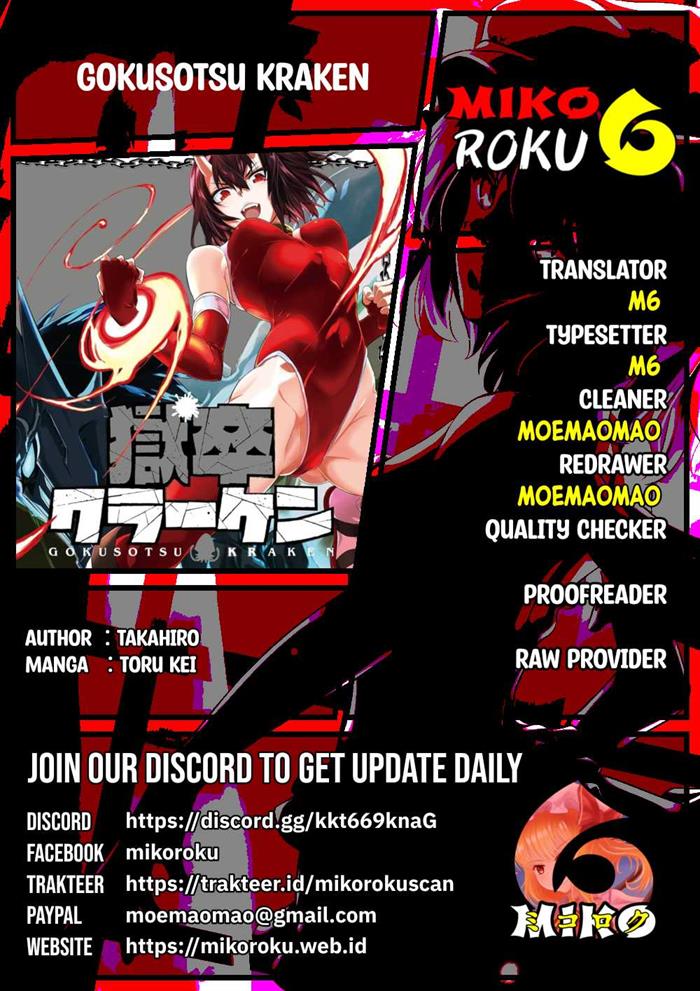 Baca Komik Gokusotsu Kraken Chapter 20 Gambar 1