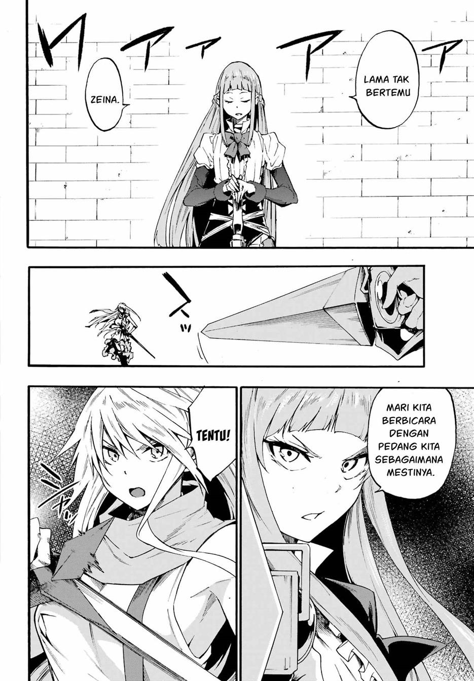 Gokusotsu Kraken Chapter 20 Gambar 10