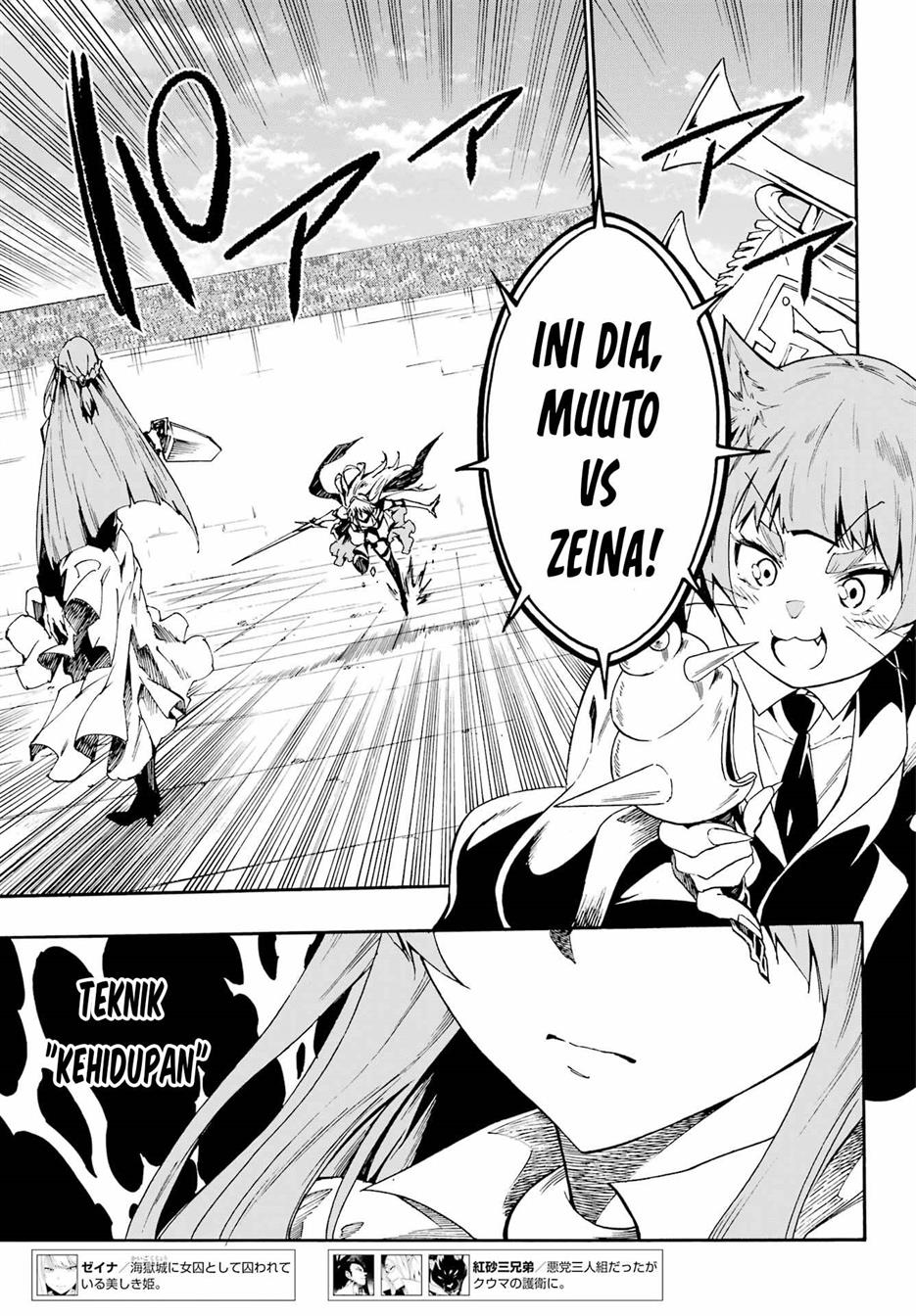 Gokusotsu Kraken Chapter 20 Gambar 11