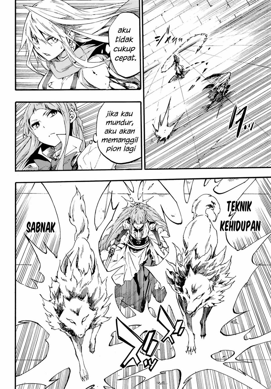 Gokusotsu Kraken Chapter 20 Gambar 14