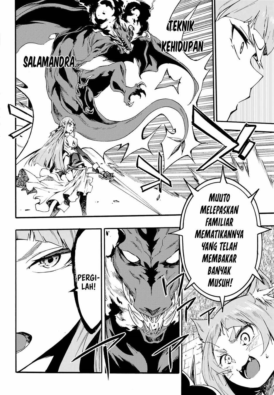 Gokusotsu Kraken Chapter 20 Gambar 16