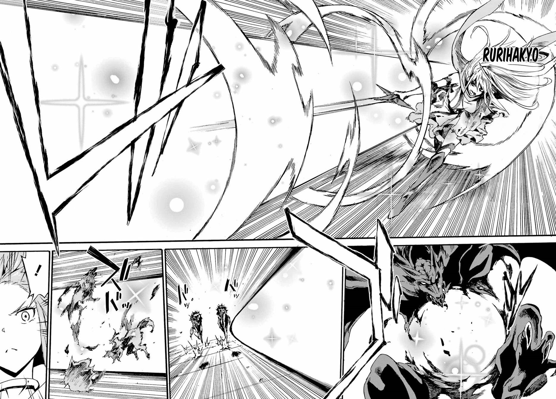 Gokusotsu Kraken Chapter 20 Gambar 18