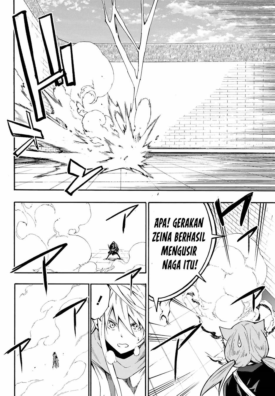 Gokusotsu Kraken Chapter 20 Gambar 19