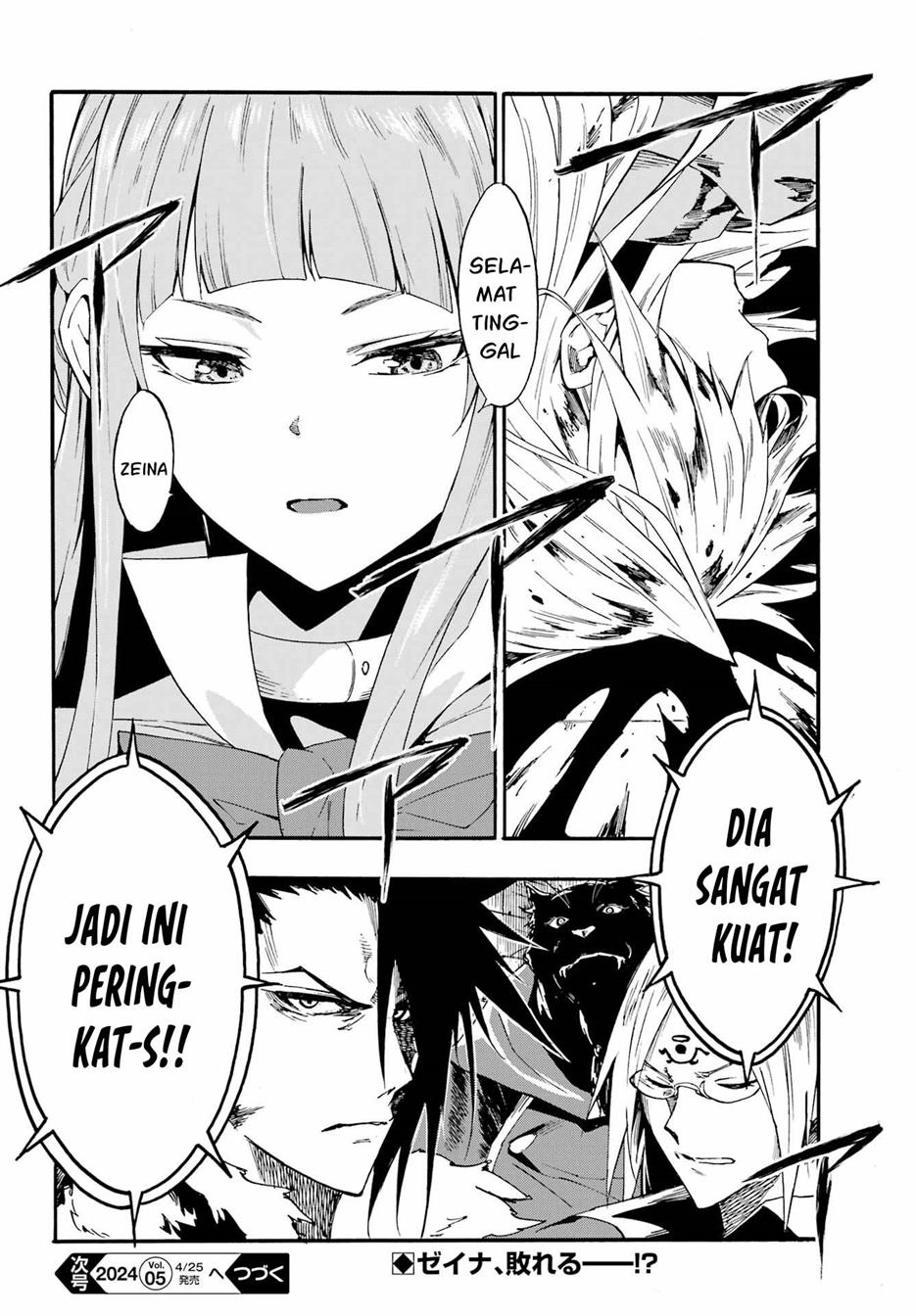 Gokusotsu Kraken Chapter 20 Gambar 27