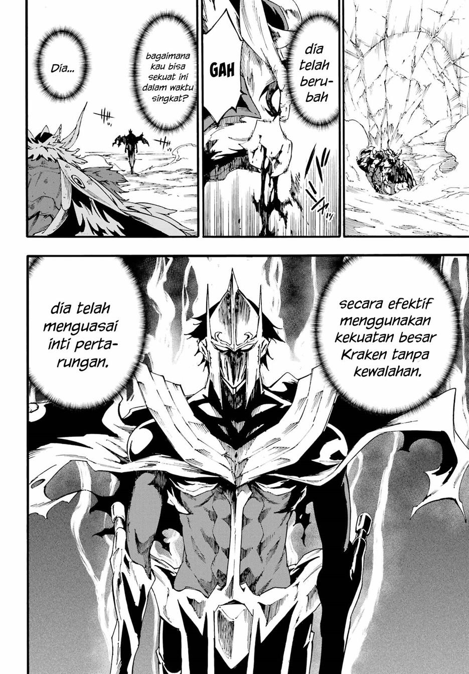 Gokusotsu Kraken Chapter 20 Gambar 8