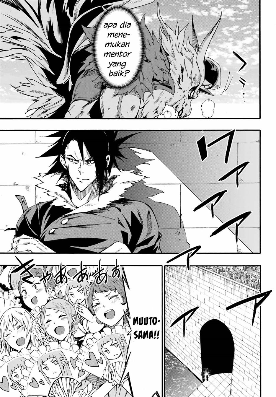 Gokusotsu Kraken Chapter 20 Gambar 9