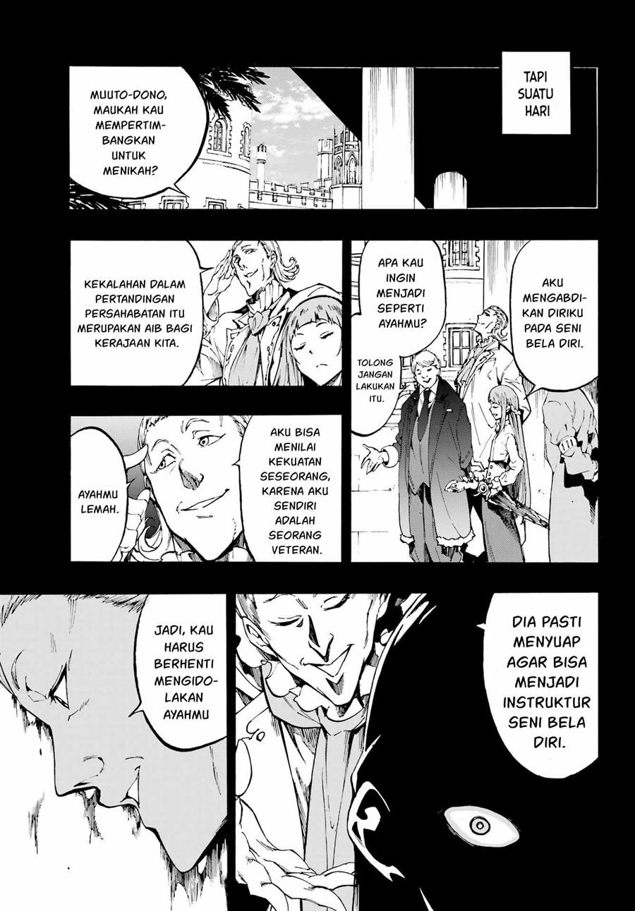 Gokusotsu Kraken Chapter 19 Gambar 10