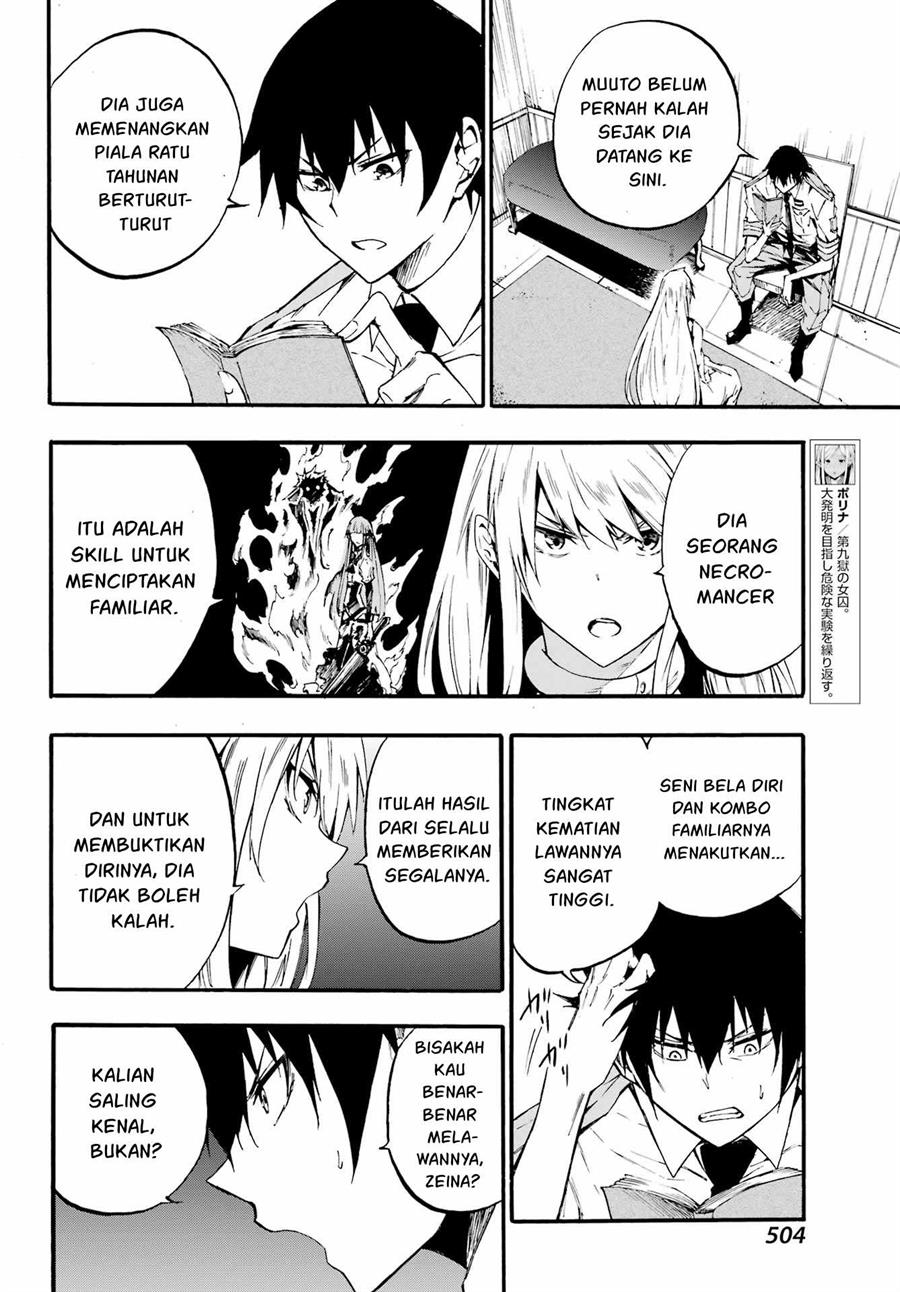 Gokusotsu Kraken Chapter 19 Gambar 13