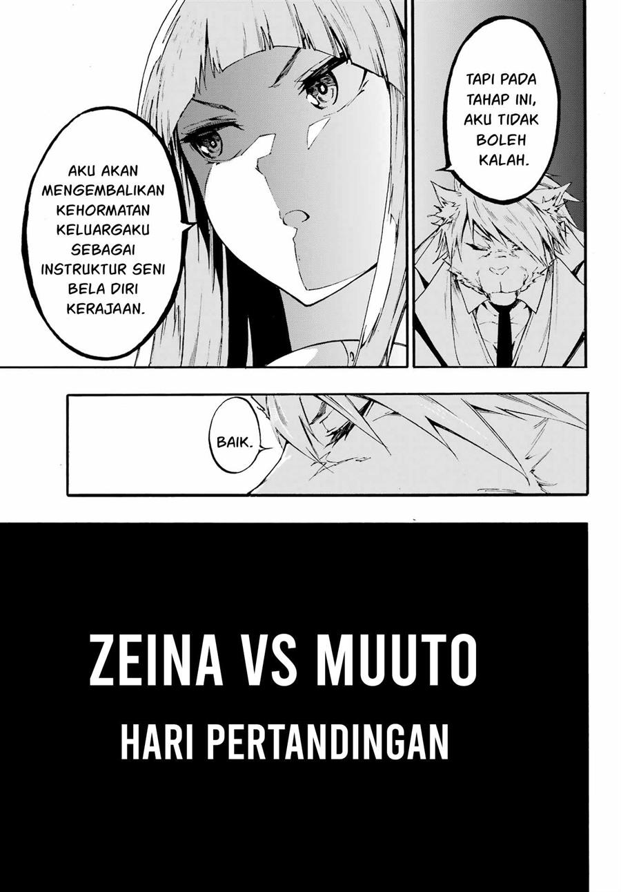 Gokusotsu Kraken Chapter 19 Gambar 16