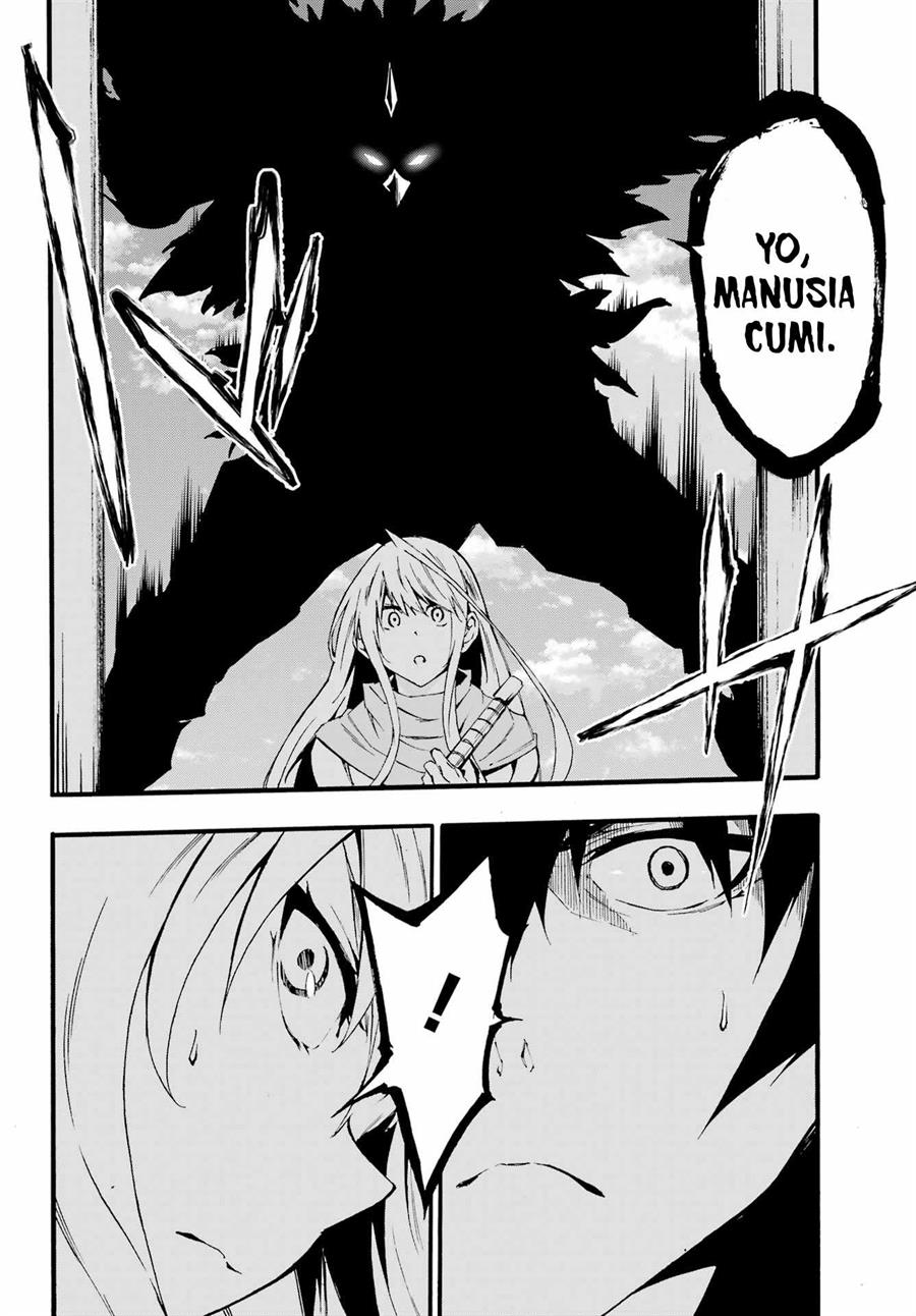 Gokusotsu Kraken Chapter 19 Gambar 19