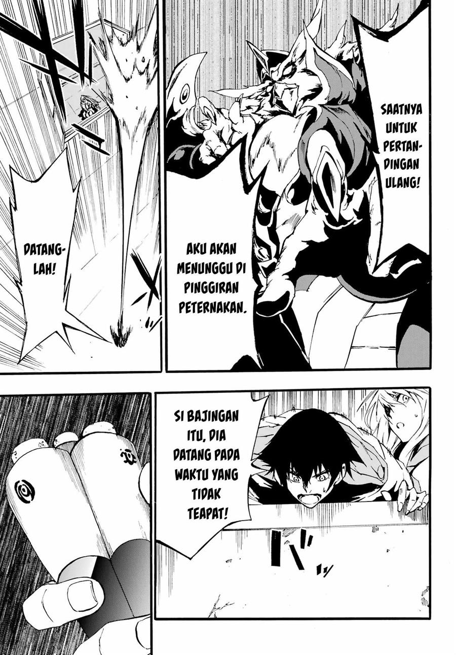 Gokusotsu Kraken Chapter 19 Gambar 20