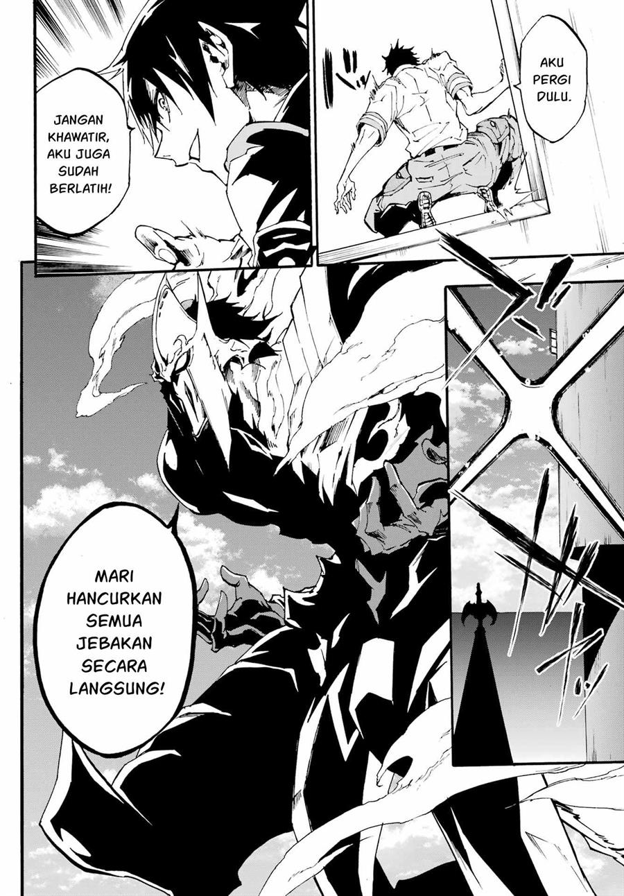 Gokusotsu Kraken Chapter 19 Gambar 23