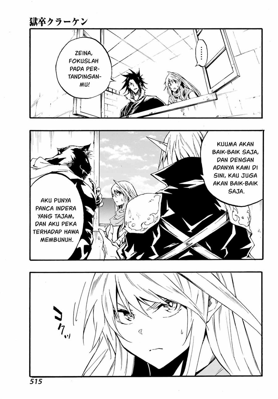 Gokusotsu Kraken Chapter 19 Gambar 24