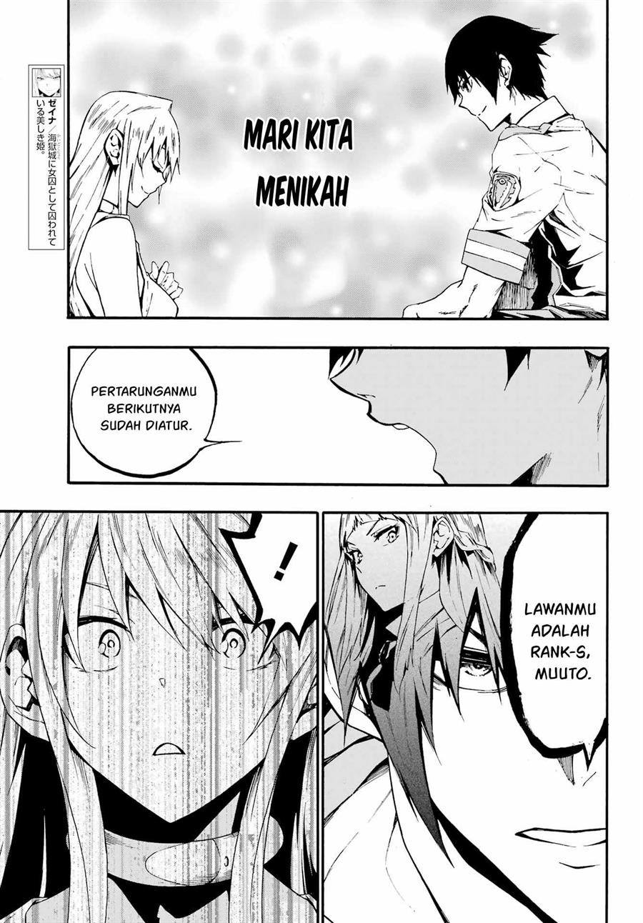 Gokusotsu Kraken Chapter 19 Gambar 6