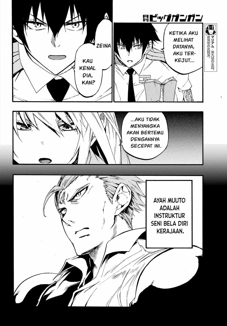 Gokusotsu Kraken Chapter 19 Gambar 7