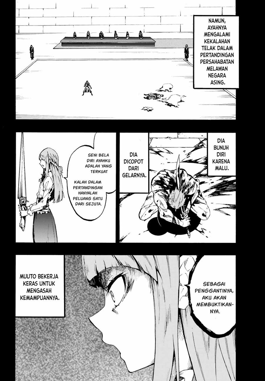 Gokusotsu Kraken Chapter 19 Gambar 9