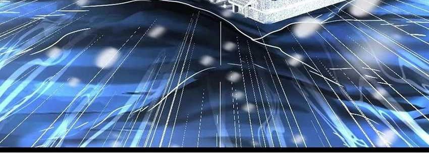 Freezing The World: I Built A Doomsday Safehouse Chapter 307 Gambar 15