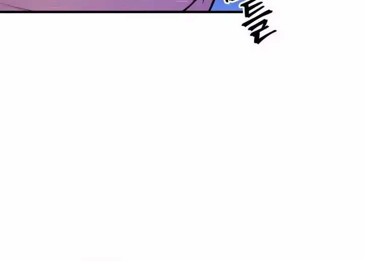 My Exclusive Tower Guide Chapter 34 Gambar 16