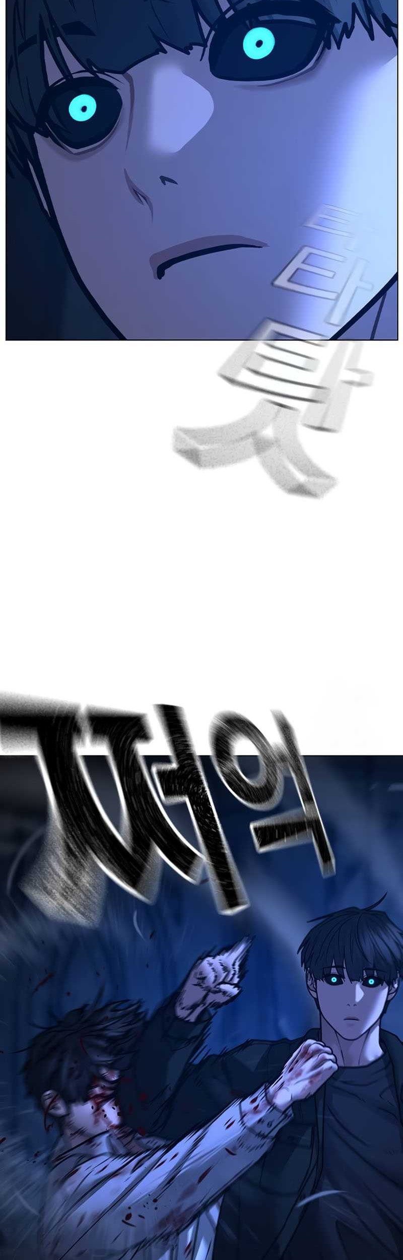 Reality Quest Chapter 133 Gambar 57