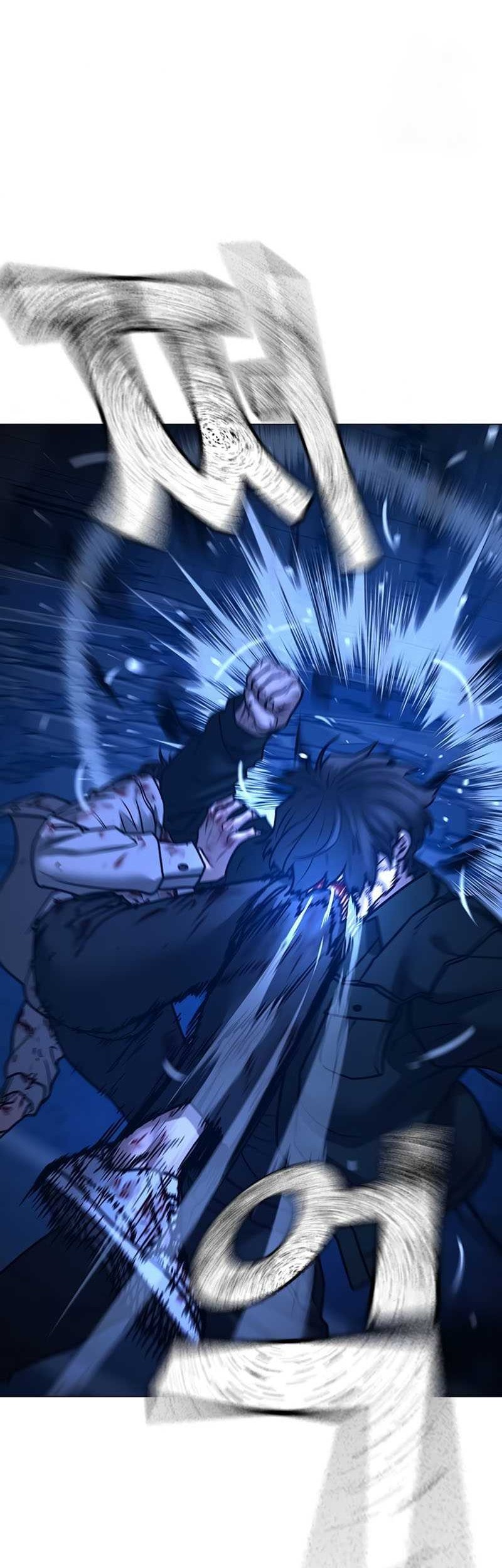 Reality Quest Chapter 133 Gambar 59