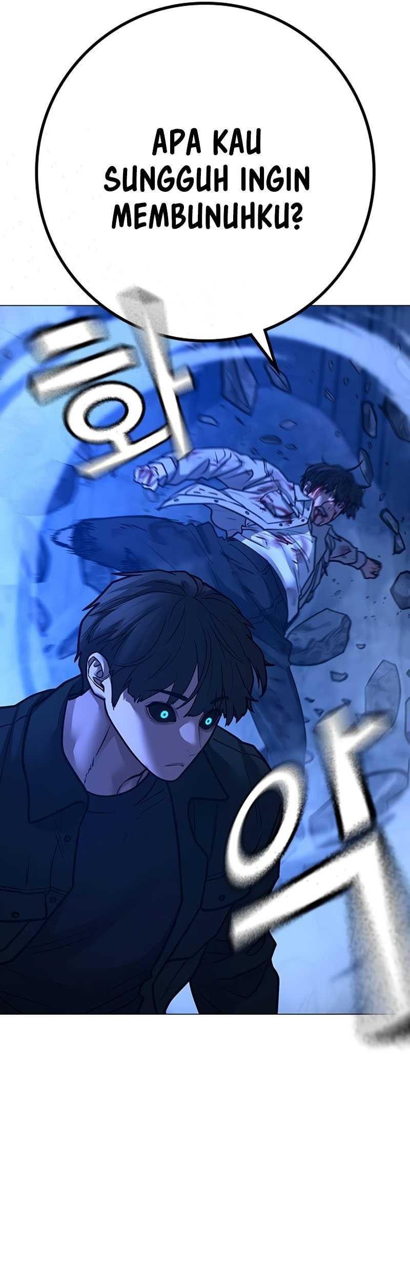 Reality Quest Chapter 133 Gambar 20