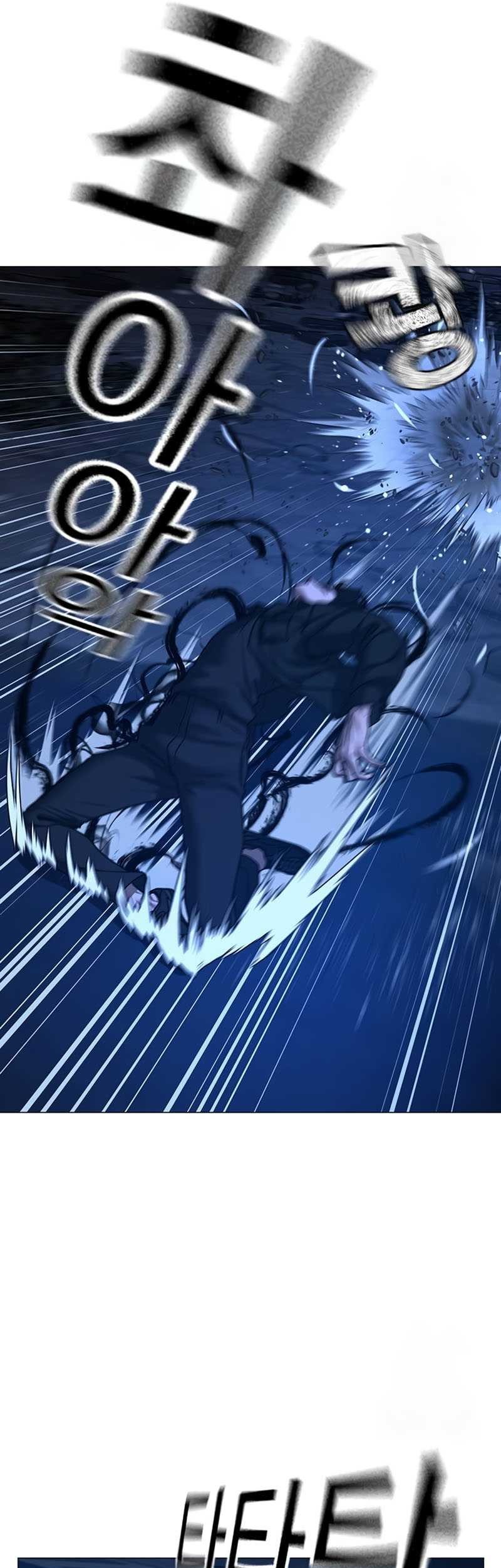 Reality Quest Chapter 133 Gambar 38