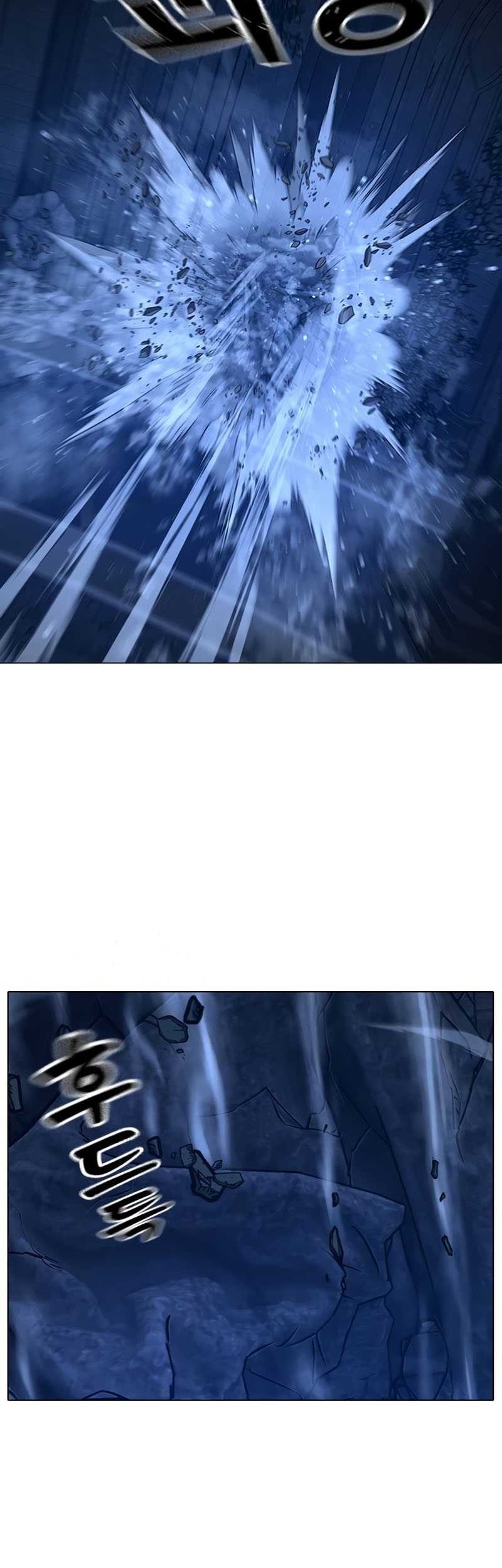 Reality Quest Chapter 133 Gambar 41