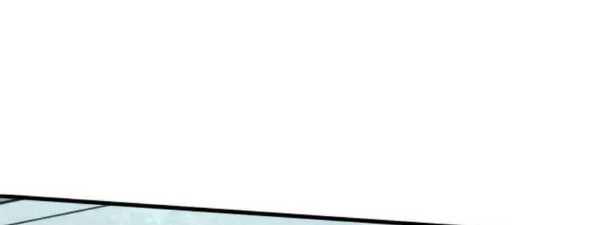 I Have 90 Billion Licking Gold Chapter 361 Gambar 25