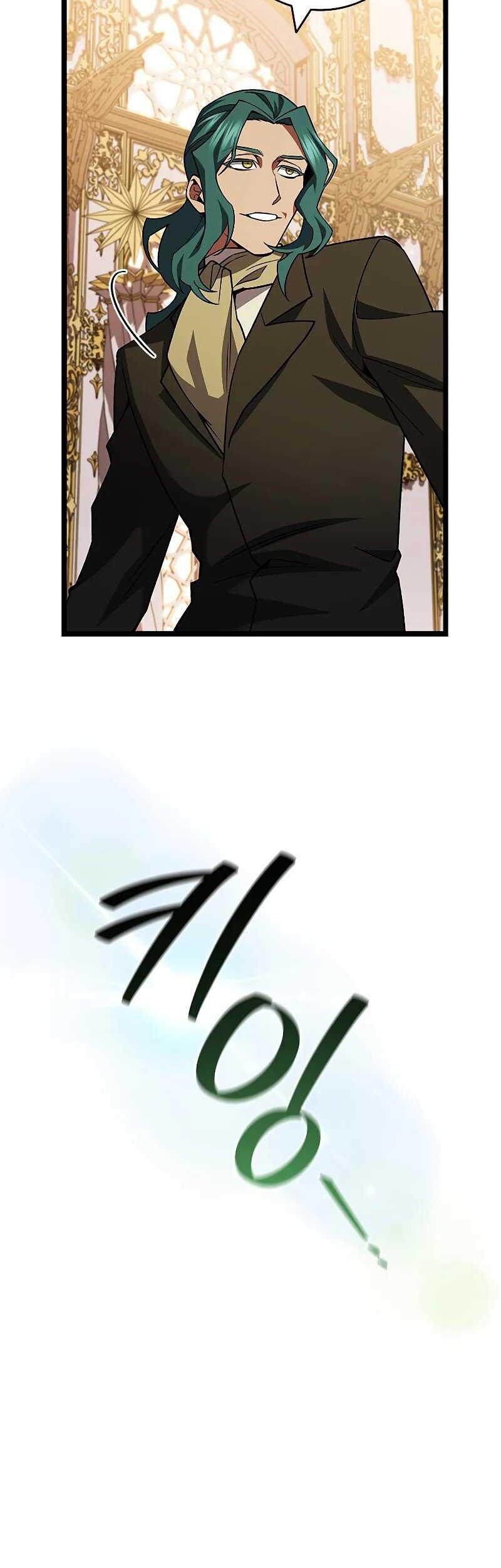 Dragon-Devouring Mage Chapter 74 Gambar 32