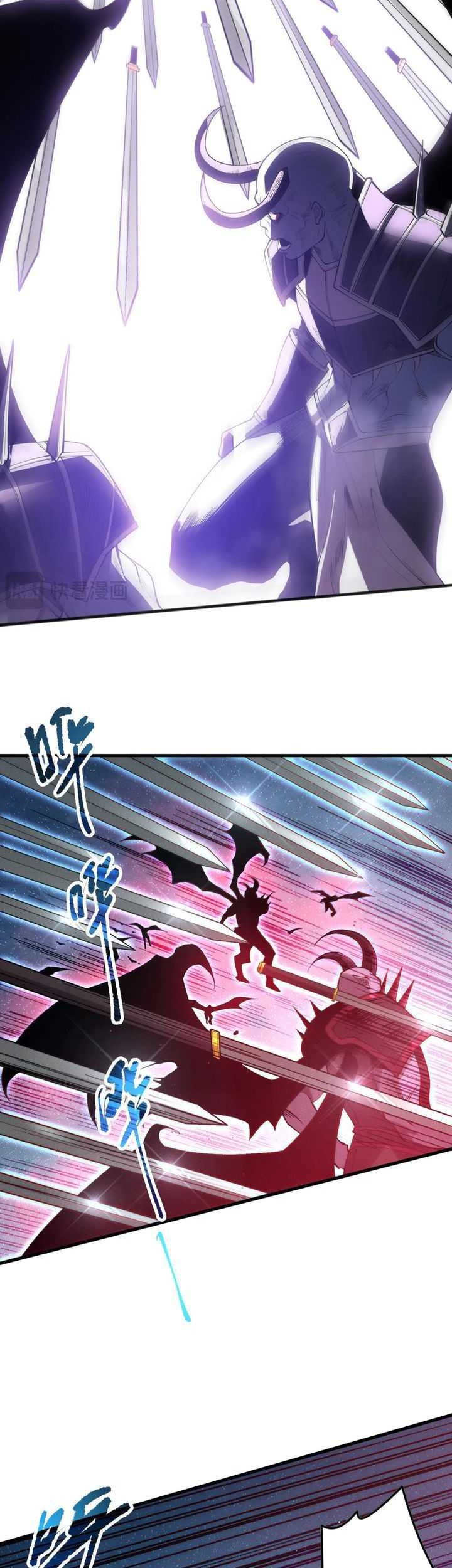 Disastrous Necromancer Chapter 119 Gambar 12