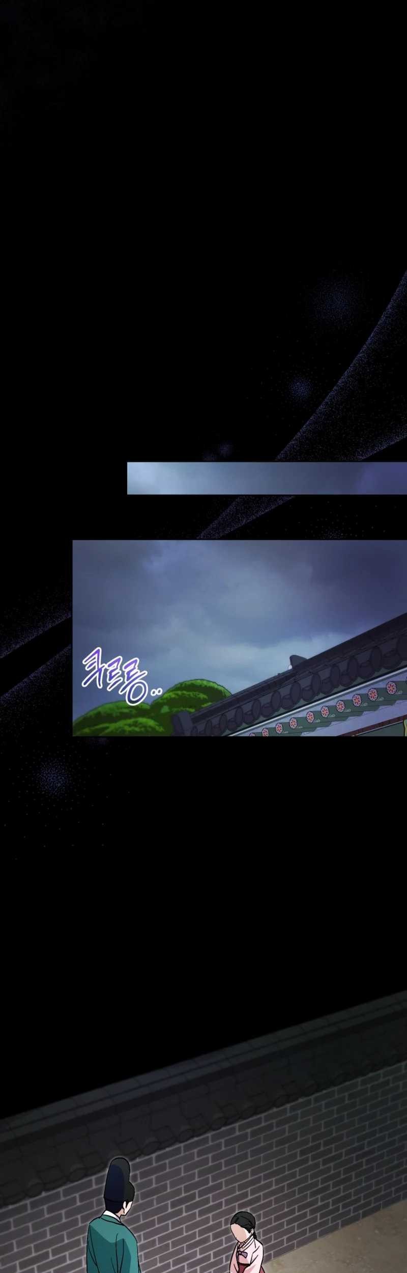 This Life Starts as a Child Actor Chapter 54 Gambar 17