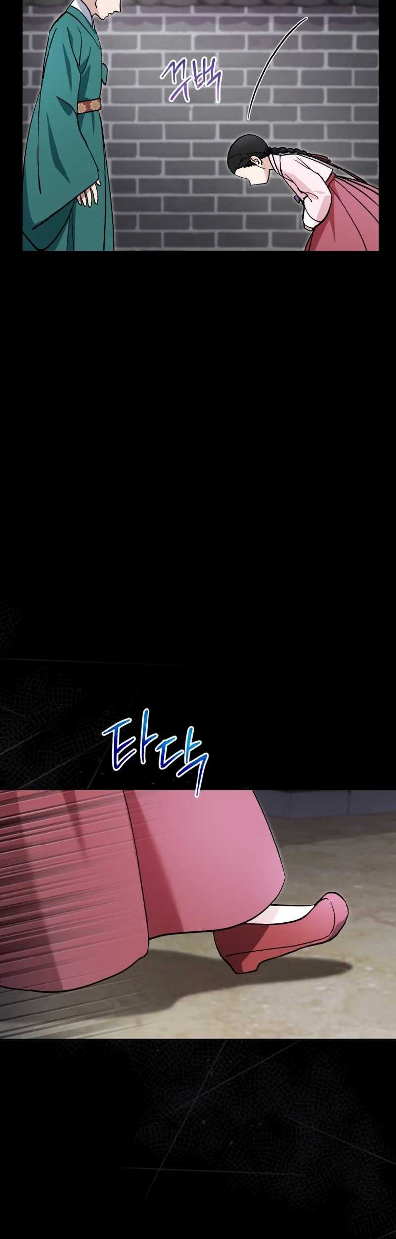 This Life Starts as a Child Actor Chapter 54 Gambar 21