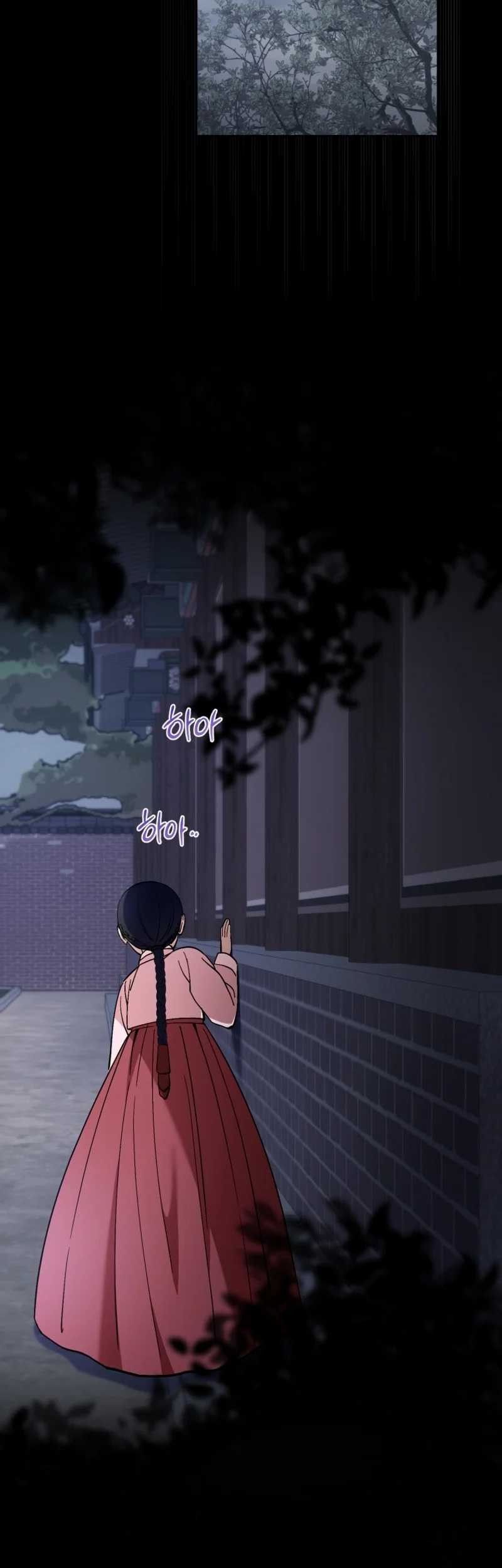 This Life Starts as a Child Actor Chapter 54 Gambar 23