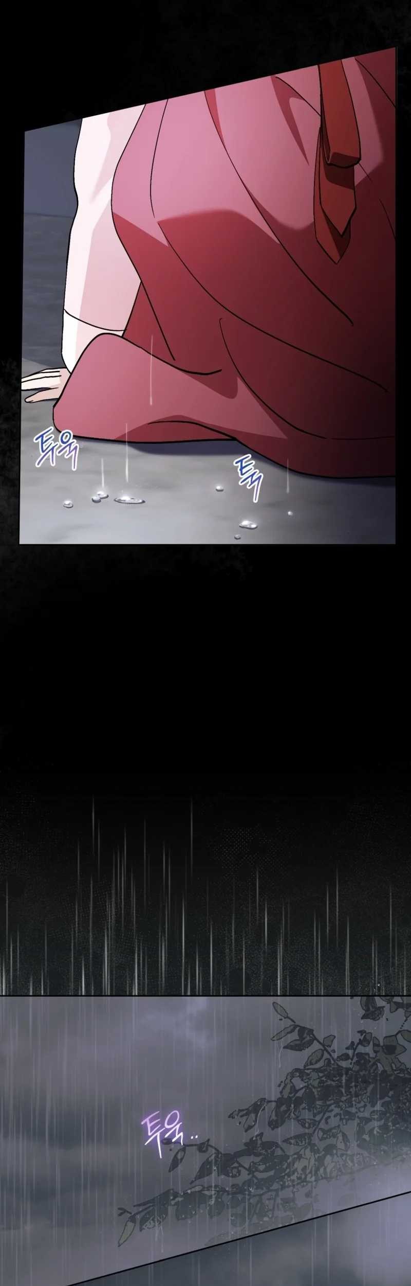 This Life Starts as a Child Actor Chapter 54 Gambar 25