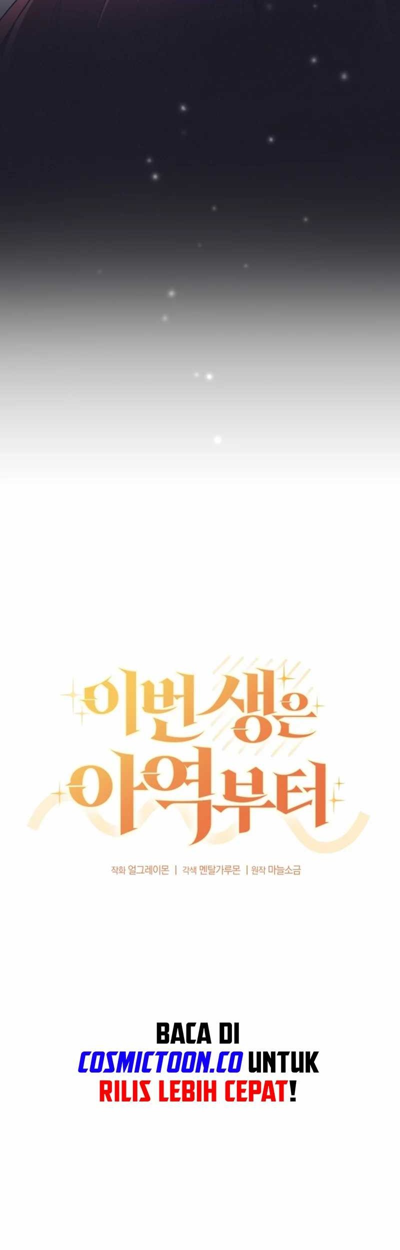 This Life Starts as a Child Actor Chapter 54 Gambar 27