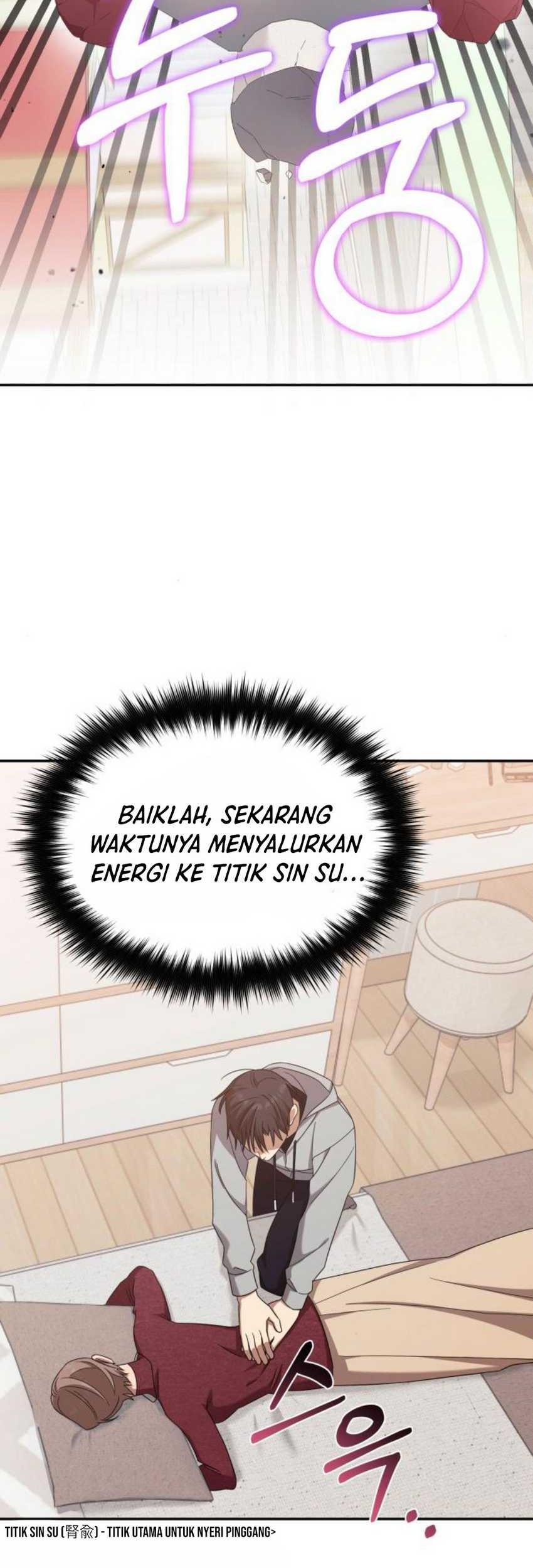 The Heavenly Demon Will Give You a Massage Chapter 29 Gambar 4