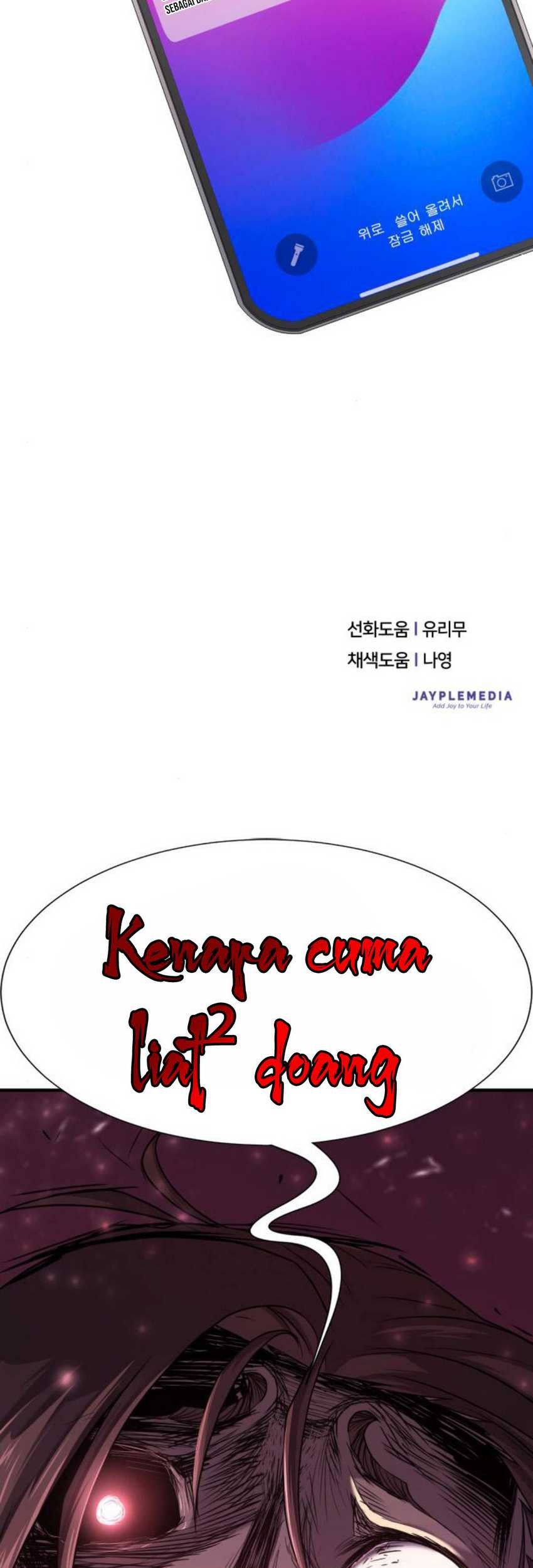 The Heavenly Demon Will Give You a Massage Chapter 29 Gambar 54