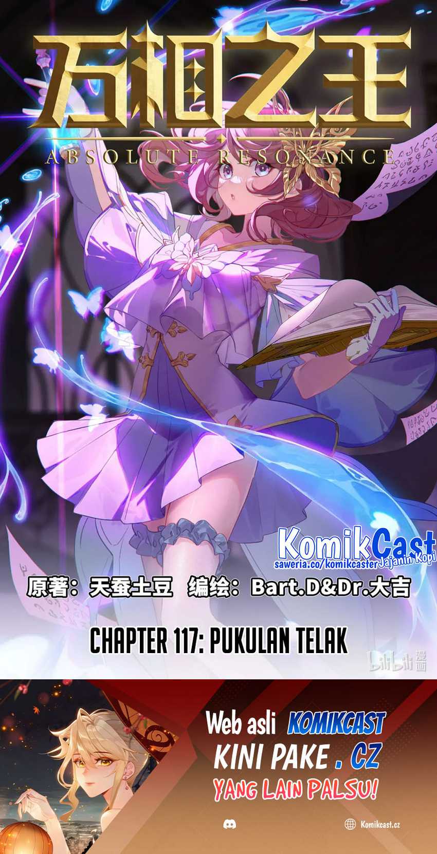 Baca The King of Ten Thousand Presence Chapter 117 Gambar 2