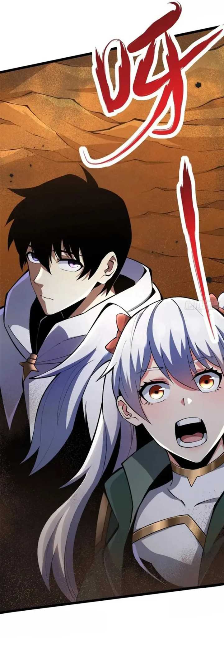 I Really Don’t Want to Learn Forbidden Spells Chapter 74 Gambar 21