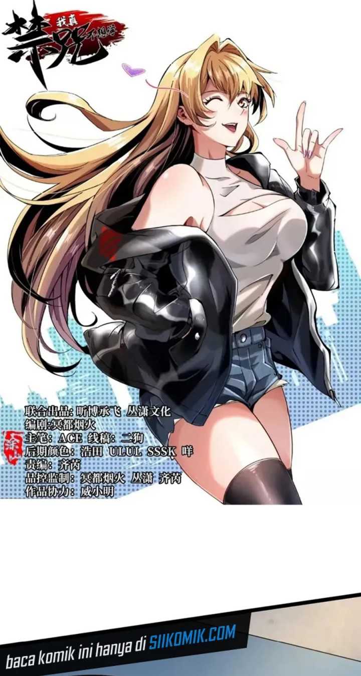 I Really Don’t Want to Learn Forbidden Spells Chapter 74 Gambar 3