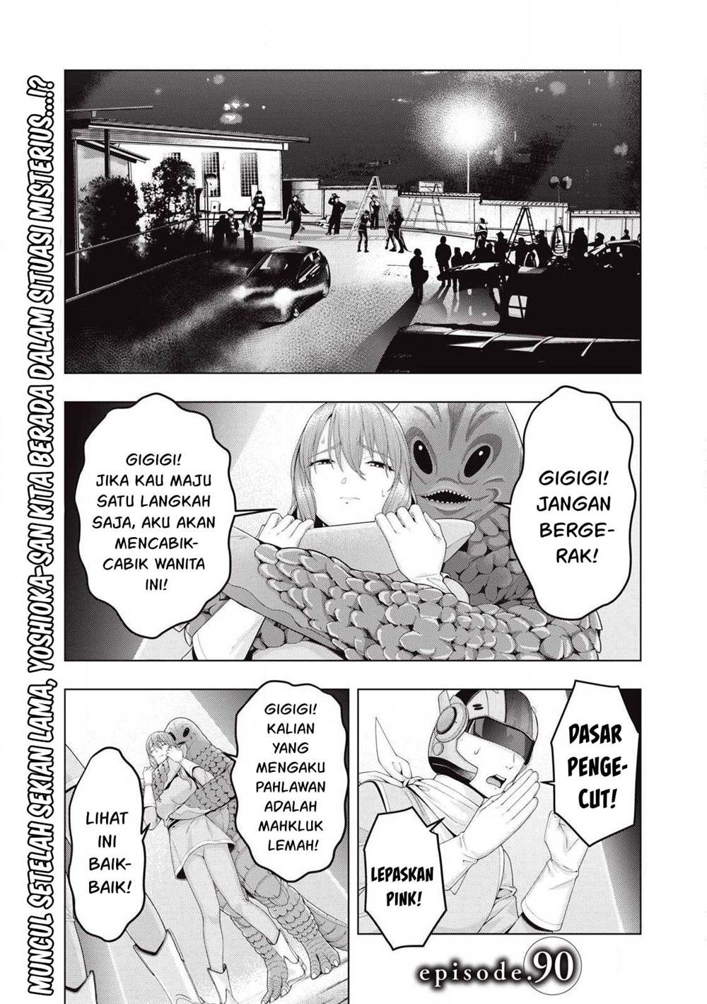 Baca Manga Kanojo no Tomodachi Chapter 90 Gambar 2